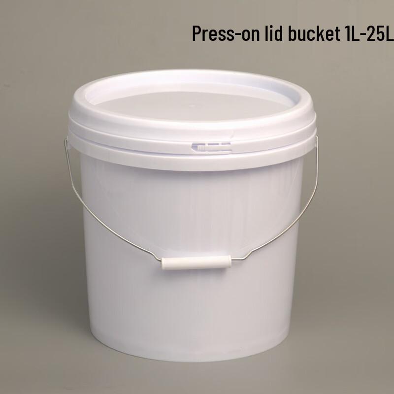 Hanyou 20L PP Plastic Storage Bucket with Lid