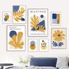 Blue Yellow Henri Matisse Geometry Flower Leaves Wall Art Canvas Prints Painting Abstract Poster Pictures For Living Room Decor