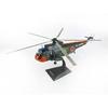 [Kokusai Boeki] KB Wings S-61A Maritime Self-Defense Force 1/72 Scale KBW72105 (180x270x80mm)