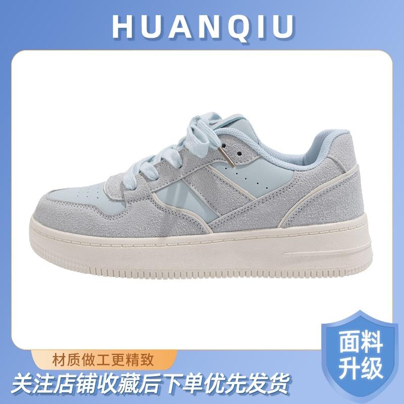 Globaler Rock kleine weiße Schuhe Sommer HH 2236-1 neue Damenschuhe vielseitige atmungsaktive Plateau Studenten Freizeit-Board-Schuhe