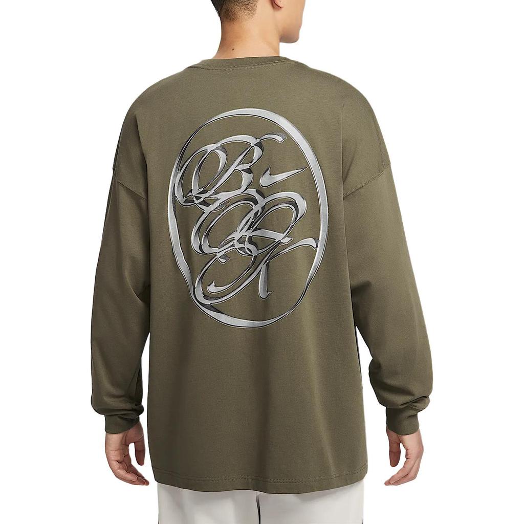 Nike Devin Booker Men's Long-Sleeve Basketball T-Shirt HJ3345-222