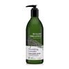 Pflegende Lavendel Hand- & Körperlotion, 12 oz