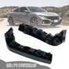 עבור Honda Civic Touring DX EX LX SE 2016 2017 2019 2021 רכב קדמי מחזיק פגוש תושבות מרווח מרווח שמאל ימין זוג צד תמיכה לקורות תמיכה 71193TBAA00