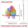 Pendant Colorful Couple Bird Hanging Decoration Car Rearview Mirror Decoration Gift Backpack Keychain Decoration