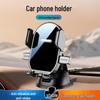 Universal Air Vent Suction Cup Phone Holder for EVs