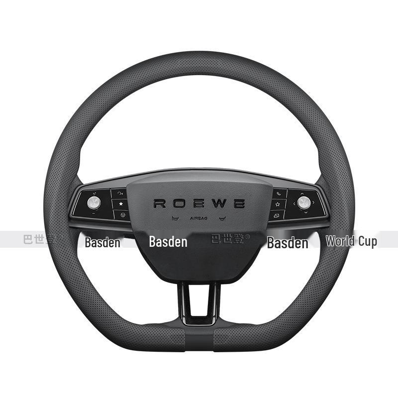 Roewe Steering Wheel Cover for RX5, RX89, RX3/ei5/ei6, M7 MAX, E6, D7, Jing D5X