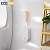 Toilettenbürste mit Holzgriff und Halter, gebogenes Design, abgewinkelte Reinigungsbürste, WC-Wand-Toilettenbürste, Badezimmerzubehör