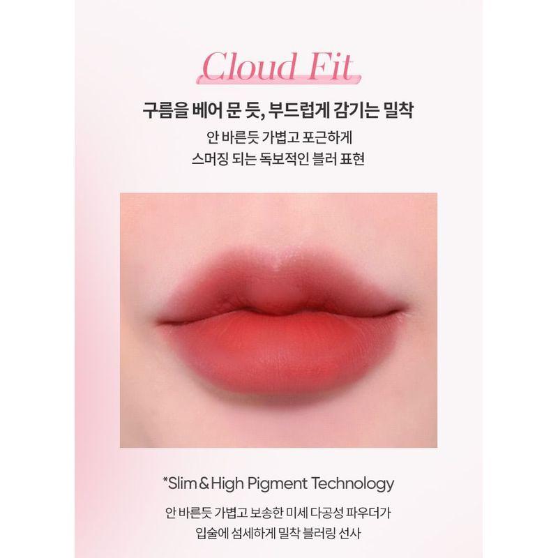 BANILA CO B by Banila Sheer Velvet Veil Tint - 11 Colors