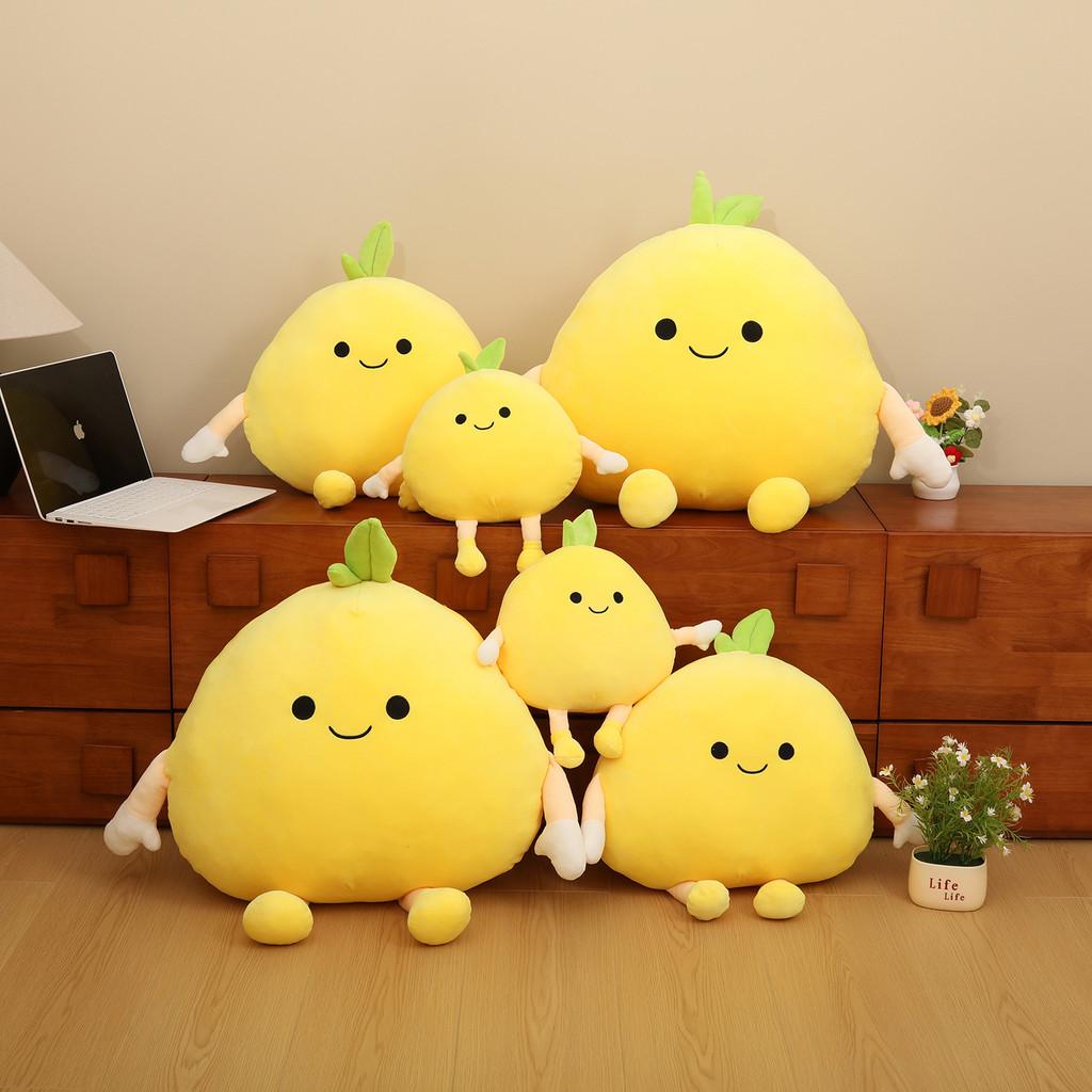 Cute Fruit Plush Toy With Pp Cotton Filling For Kids And Giftgiving