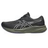 Gel Pulse 15 GORE-TEX Zwart Bruin Steen Heren Sneakers 1011B781-003
