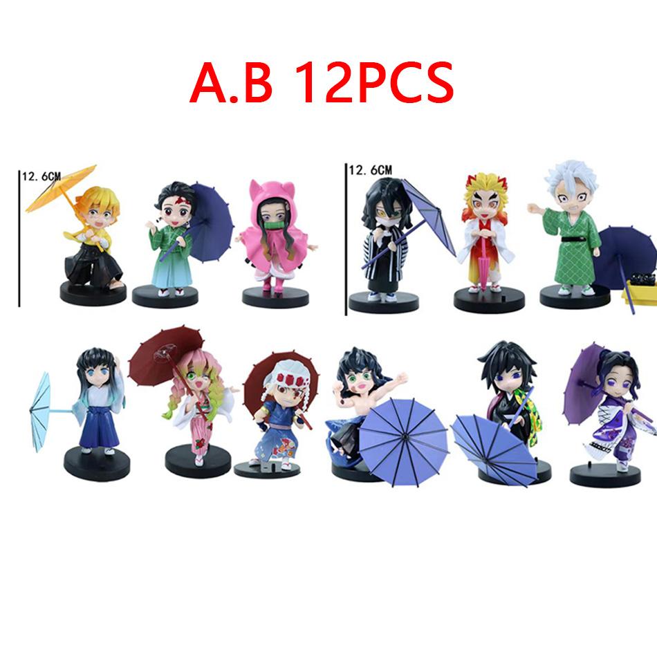 Demon Slayer Plum Rain Season Blind Box Q Version Figures Umbrella Scene PVC Collectible Model Toy Gift for Anime Fans