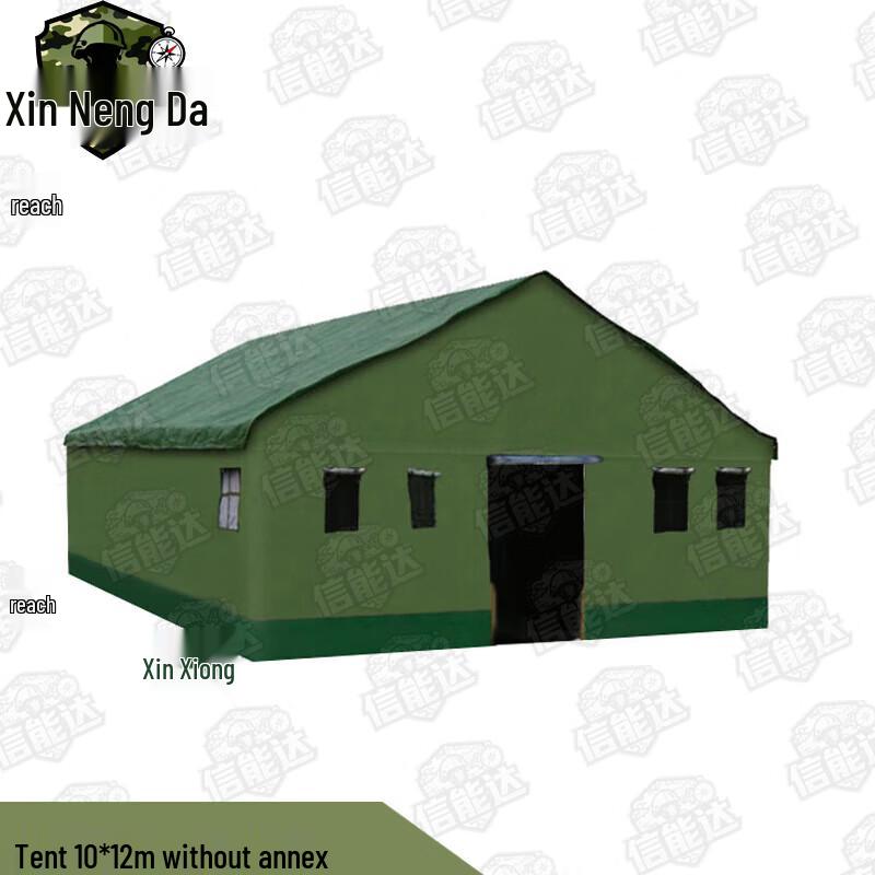 Xinnengda Large Military Command Tent