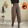 Autumn and Winter Retro Harem Pants Women's Quilted Thick Warm Loose Large Size Cotton Pants Outer Wear Fashion Cotton Pants