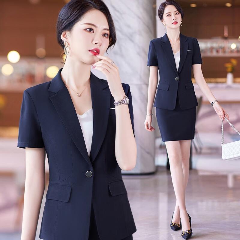 Ensemble jupe et veste professionnelles à manches courtes pour femmes