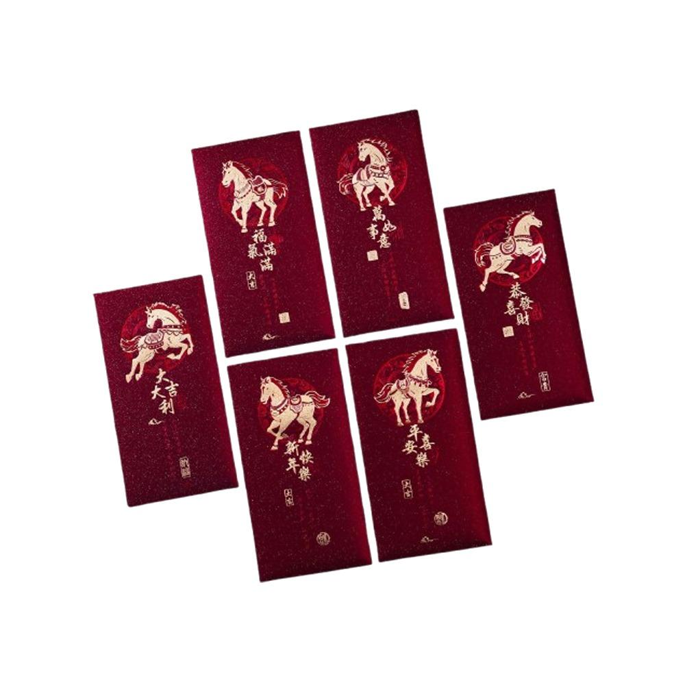 6pcs Thickened New Year Red Envelopes 2026 Year of Horse Bronzing Gift Envelope Best Wishes Chinese Style Red Pocket