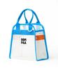 Umpa Pompon Bag 2.0 White
