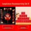 Auspicious Housewarming Magnetic Couplets for New Home Decor with New Year's Blessings