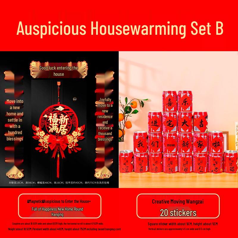 Auspicious Housewarming Magnetic Couplets for New Home Decor with New Year's Blessings