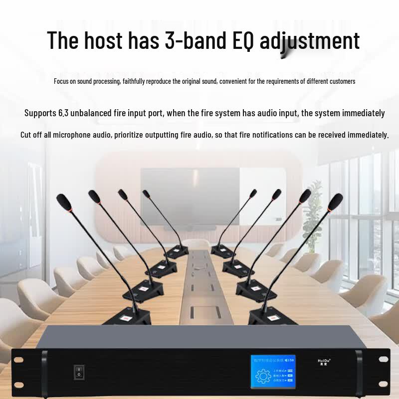 HuiDu HD-850M Professional Wired Digital Conference Microphone System (CN version)