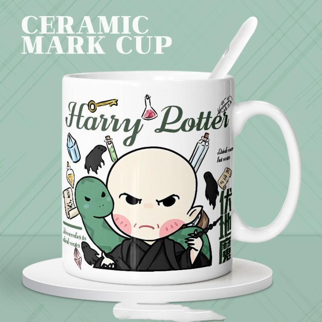 Collector's Gift: Classic Harry Potter Hogwarts Ceramic Coffee Mug