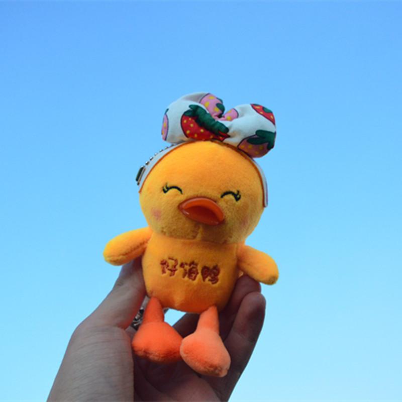 Cute Mini Yellow Duck Keychain Plush Soft Duck Charm Perfect For Bag Decoration