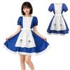 Costum de cameristă Yi-gog, Cosplay de Halloween, Costum de cameristă, Stil Lolita drăguț, Costum de scenă, Costum de festival, Halloween, Costum de Crăciun, Cadou
