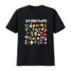 Eet Meer Planten Groenten Botanische Tuinbouw Retro T-shirt vintage Gewassen Comfortabel designer kleding grafisch Zacht
