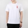 T Shirts Men's White Crew Neck Moderate Straight Fit CI9843-100