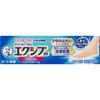 [Designated Category 2 OTC Drug] Mentholatum Exive EX Cream 15g