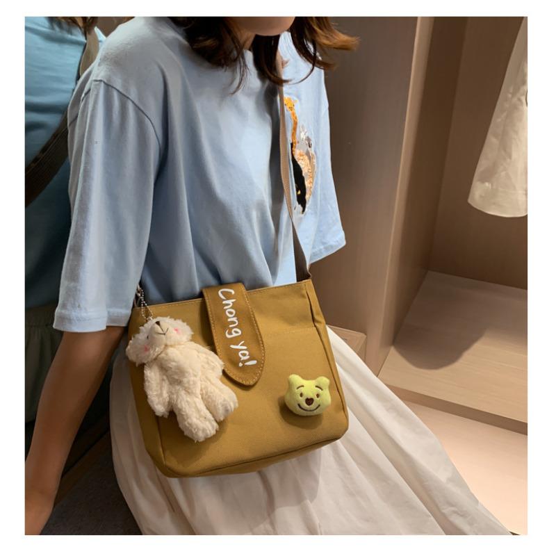 Korean Style Canvas Crossbody Bag for Women, Minimalist Small Shoulder Purse, Soft Cotton Square Bag with Magnetic Closure