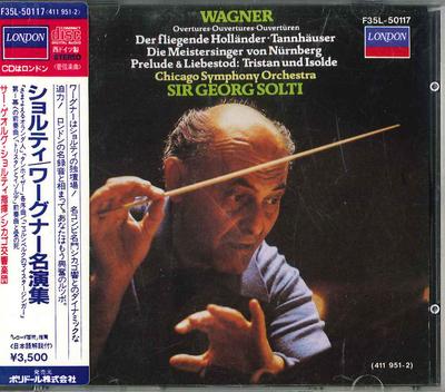 CD SOLTI CHICAGO SYMPHONY ORCHESTRA  Overtures Wagner F35L50117 POLYDOR Japan ObiClassical Used