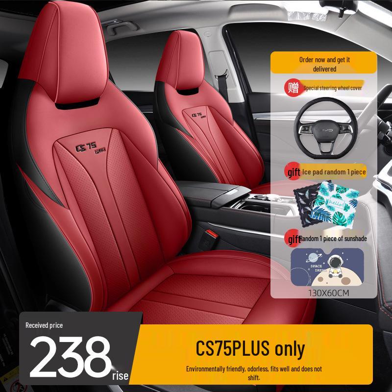 All-Season Universal Car Seat Cushion for Changan CS75 PLUS 2nd/3rd Gen - Full Coverage