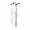 Wall Bars Comet 1 - Blue