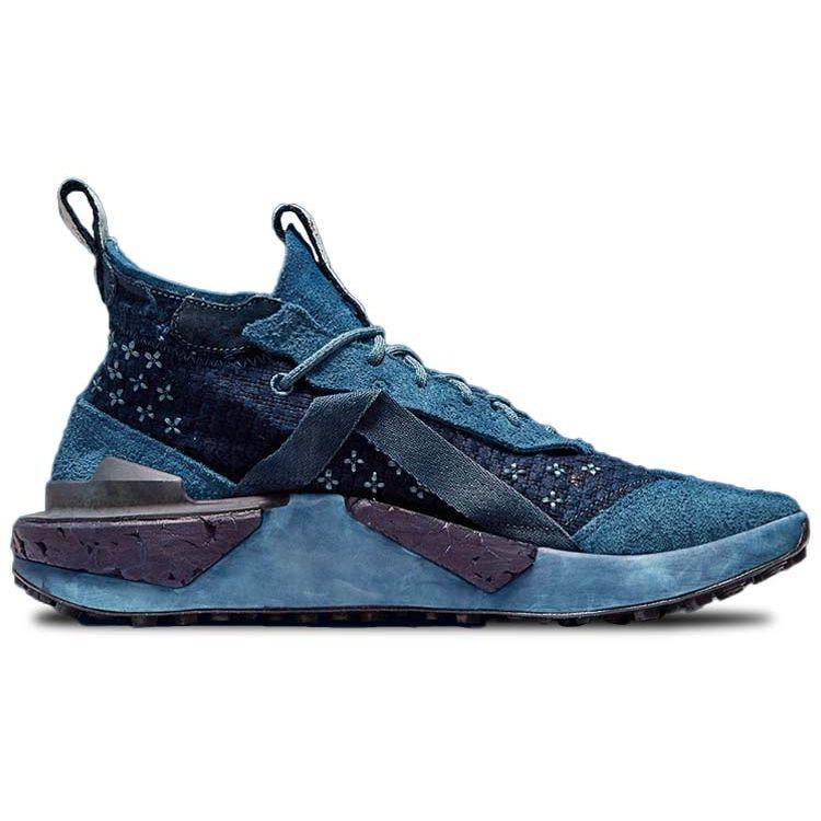 Nike נעלי סניקרס לגברים ISPA Drifter Split צביעת אינדיגו כחול DO6645-400