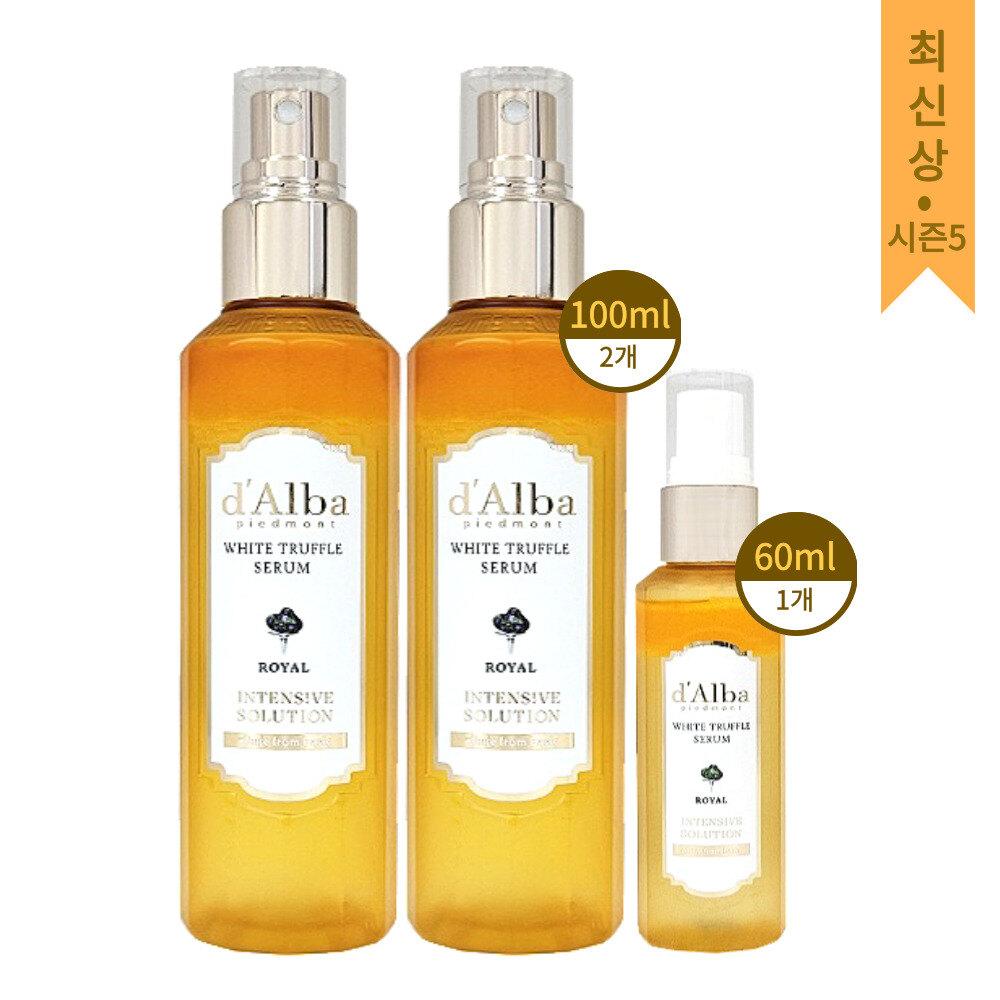d'Alba Mist Serum Royale 100ml x 2 + 60ml x 1