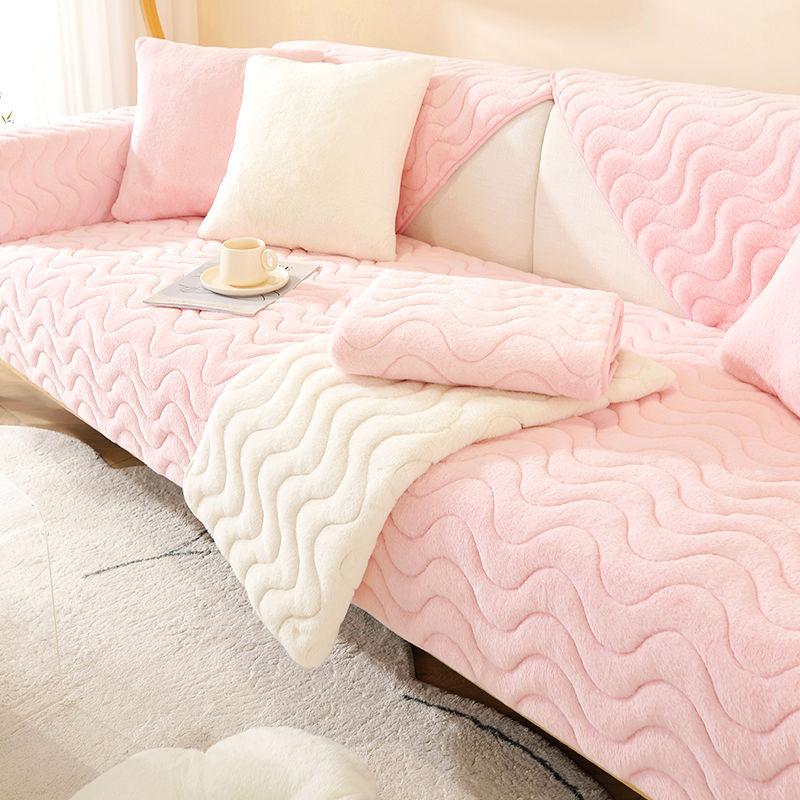 Thickened Rabbit Plush Sofa Cushion High-end Solid Color Non-slip Sofa Towel Winter Nordic Simple Style Sofa Cover