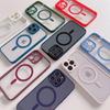 Luxury Magnetic Wireless Charge For Magsafe Case For iPhone 15 14 13 12 11 Pro Max Soft TPU Magnetic Bumper Shockproof Cover