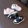 Chaussures de Sport - Chaussures de Course Décontractées Antidérapantes pour Filles et Garçons