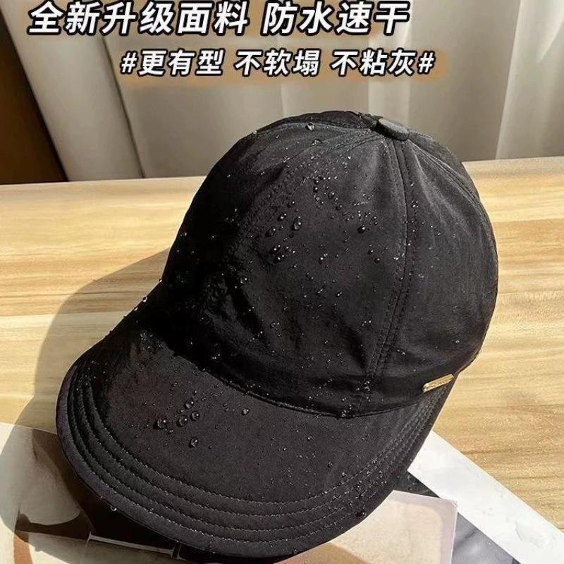 Sunscreen hat summer female sunshade UV protection empty top vinyl shell hat large brim sunshade face outdoor cycling hat