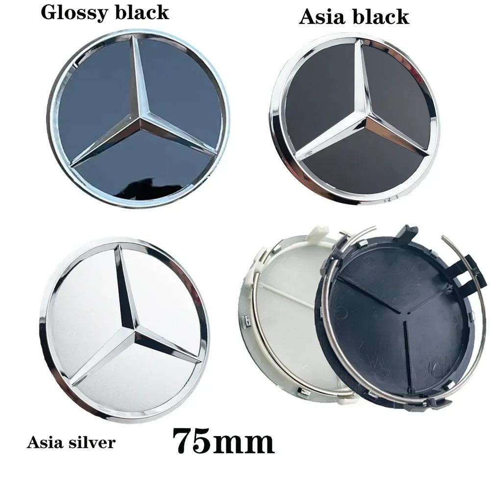 WTPEU1 C200 E200 For Mercedes Benz 1pcs/set 75mm Car Wheel Center Hub Caps Cover for Mercedes Benz B/C/E/S Class A Class C200L GLC GLK