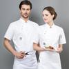 Chef Uniform Hotel Kitchen Work Clothes Short Sleeved Restaurant Unisex Cooking Shirt Catering Waiter Workwear