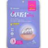 Daewoong Pharmaceutical Easyderm Needle Care 6 Blätter x 2 Nadelpflaster, 6 Stück