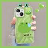Applicable To Apple 15 Mobile Phone Case Summer Iphone14pro Sweat Frog Doll Invisible Bracket 13 Feather Yarn IMD Hard