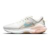 Nike Joyride Dual Run 2 Sail Crimson Tint Women Sneakers Cream Ocean-Cube CT0311-104