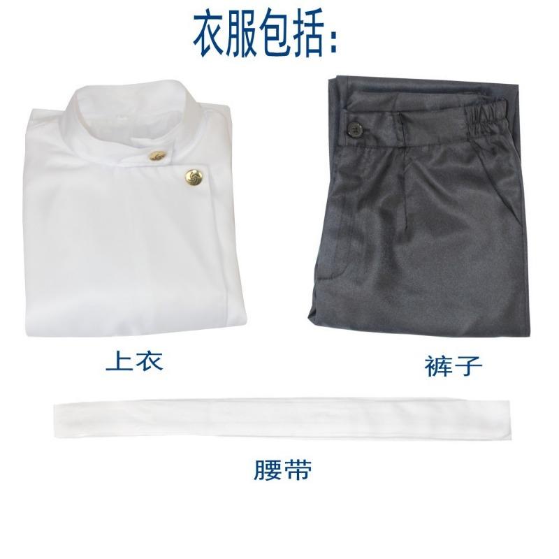 Spell Return To War, Youta Otsuki Stage Performance Animation Costume Youta Otsuki