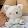 15cm Cute Emo Cat Plush Toy Soft Animal Plush Doll Cute Decoration Accompany Sleep Toy Kids Birthday Gift
