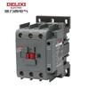 CJX2s-4011 AC Contactor