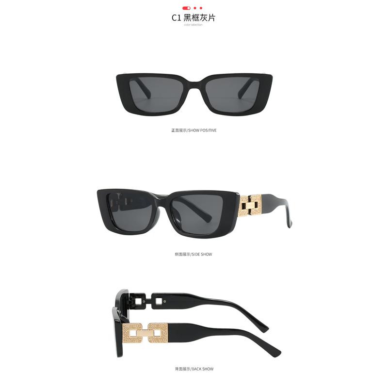 Women's Sunglasses Trend Cat  Eye Narrow Frame Chain Legs Sunglasses Women Vintage Small Square Men Sunglasses Outdoor UV400