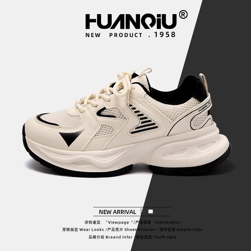 Globale vielseitige Dad-Schuhe mit weicher Sohle für Damen, Frühling, Lauf-Sportschuhe mit weicher Sohle, trendige Plateau-Freizeitschuhe ZHQ-XA226