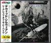 CD DAVID SYLVIAN  Secrets Of The Beehive VJCP3263 Virgin 1996 Japan Dance  Electronica Used